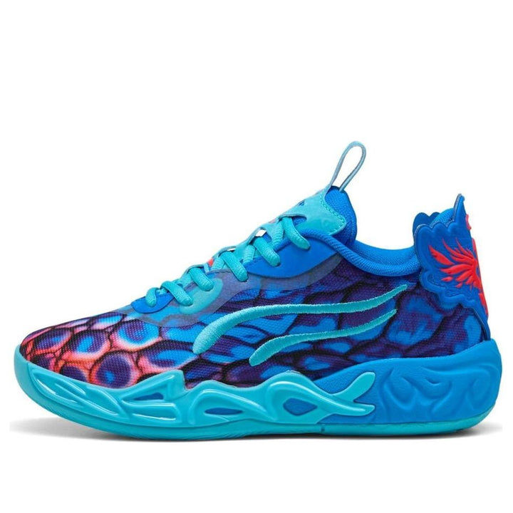 PUMA LAMELO BALL MB.04 LO ALIEN SKIN GS