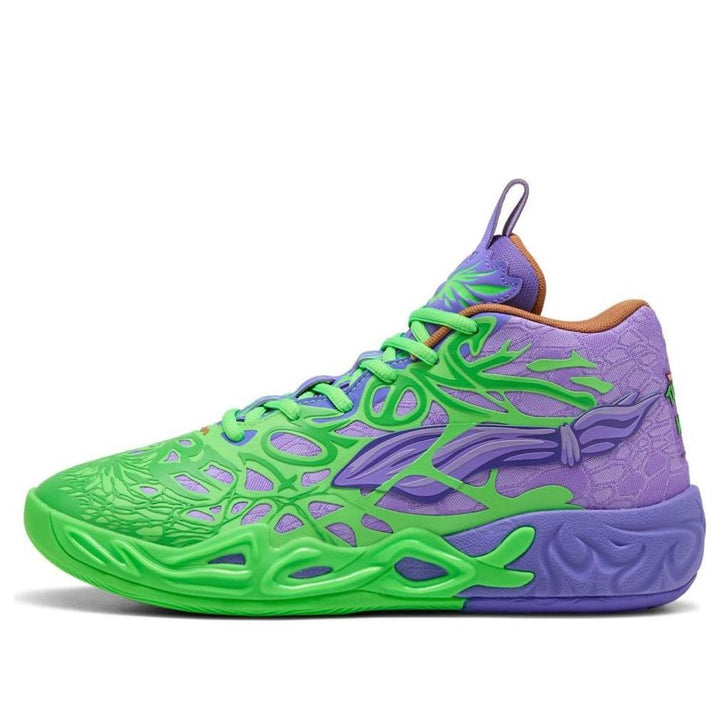 PUMA LAMELO BALL MB.04 TEENAGE MUTANT NINJA TURTLES RAPHAEL &amp; DONATELLO