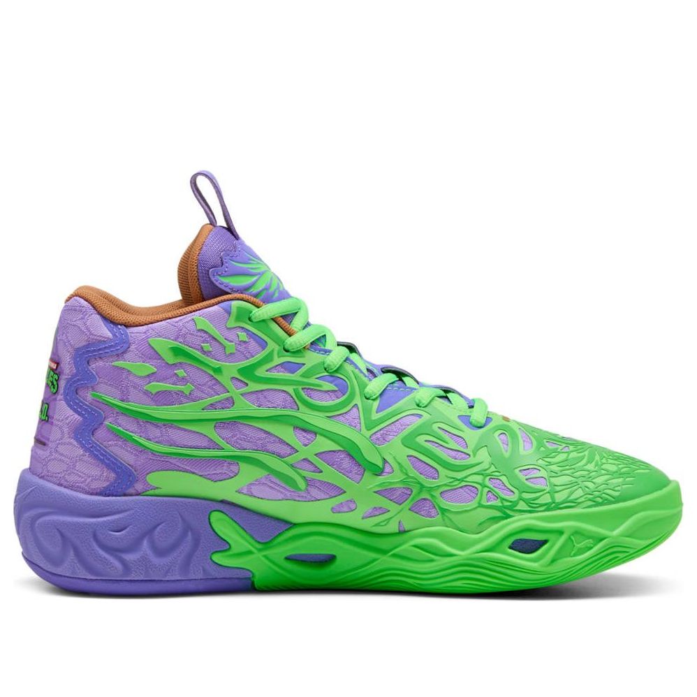 PUMA LAMELO BALL MB.04 TEENAGE MUTANT NINJA TURTLES RAPHAEL &amp; DONATELLO