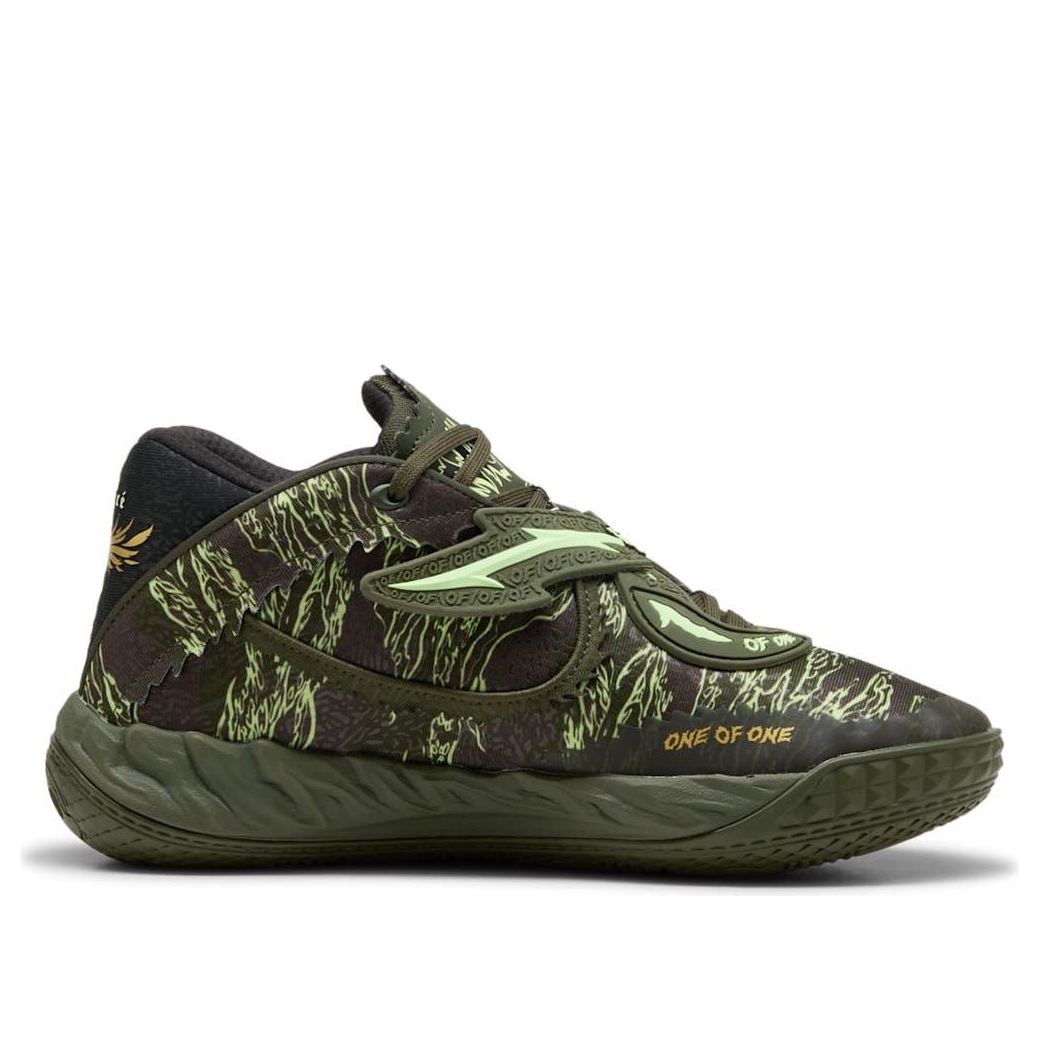 PUMA LAMELO BALL MB.05 CAMO