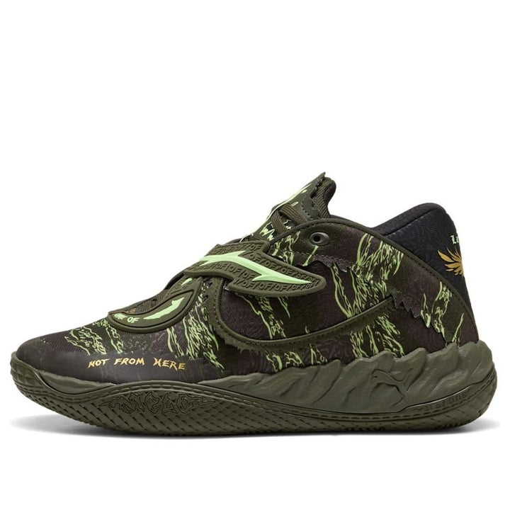 PUMA LAMELO BALL MB.05 CAMO