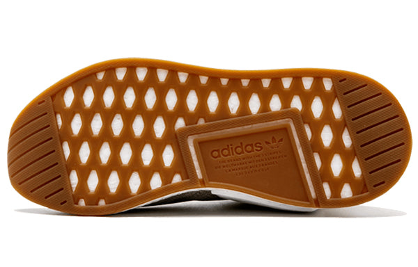 ADIDAS TAN PRIMEKNIT NMD CS2 X KITH X NAKED