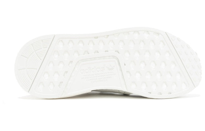 ADIDAS TRIPLE WHITE NMD XR1 (W)