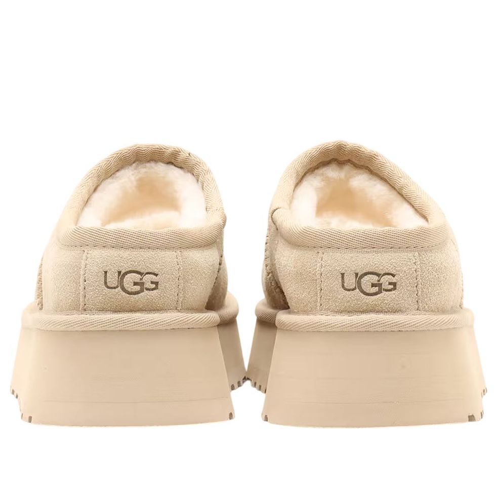UGG BEA MARY JANE MUSTARD SEED (WOMEN&