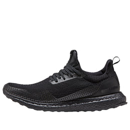 ADIDAS ULTRABOOST UNCAGED X HAVEN