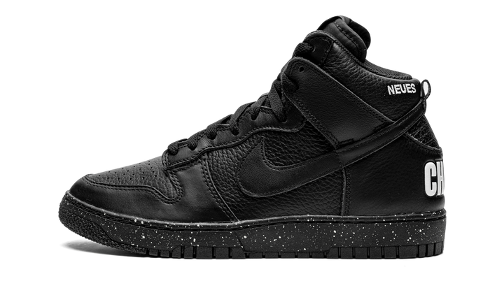 UNDERCOVER X NIKE DUNK HIGH CHAOS TRIPLE BLACK