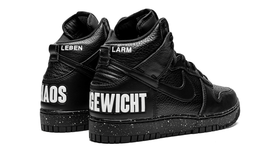 UNDERCOVER X NIKE DUNK HIGH CHAOS TRIPLE BLACK