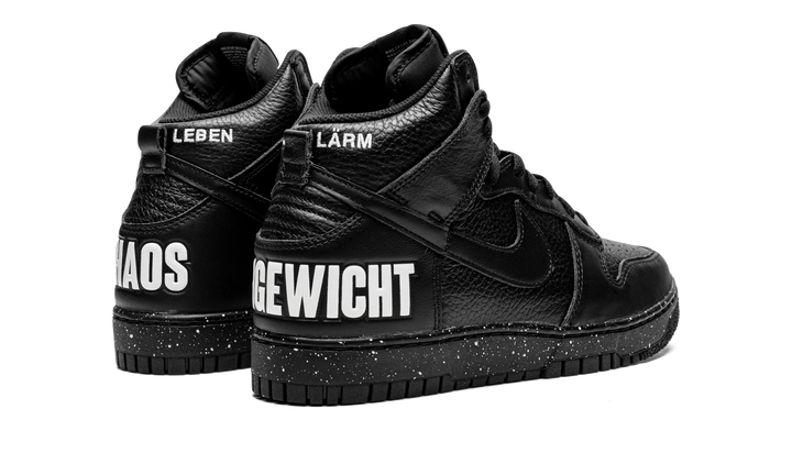 UNDERCOVER X NIKE DUNK HIGH CHAOS TRIPLE BLACK