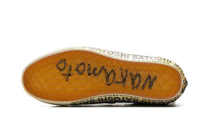 VANS OTW ERA 95 SATOSHI NAKAMOTO ROUND LUCKY CHARM