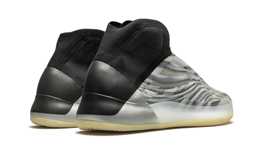 ADIDAS YEEZY BASKETBALL QUANTUM