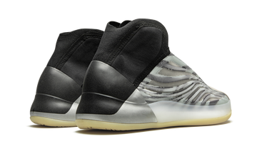 ADIDAS YEEZY BASKETBALL QUANTUM — Stock