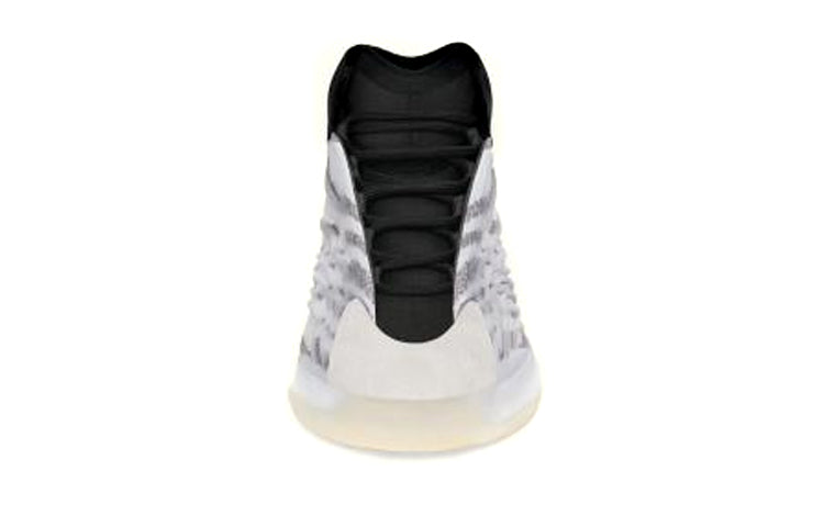 ADIDAS YEEZY BASKETBALL QUANTUM
