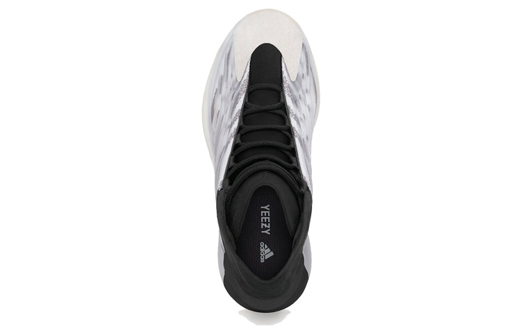 ADIDAS YEEZY BASKETBALL QUANTUM