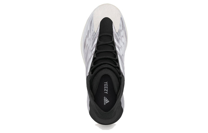 ADIDAS YEEZY BASKETBALL QUANTUM