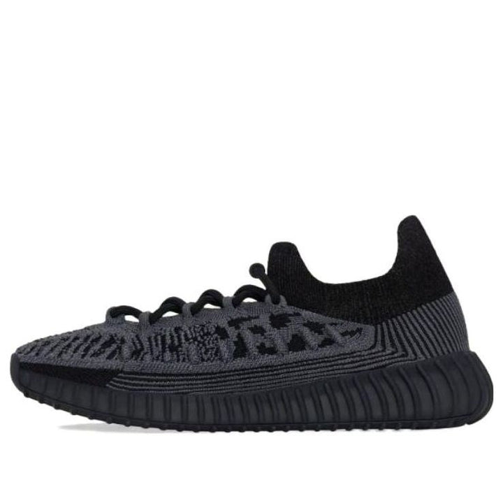ADIDAS YEEZY BOOST 350 V2 CMPCT SLATE ONYX