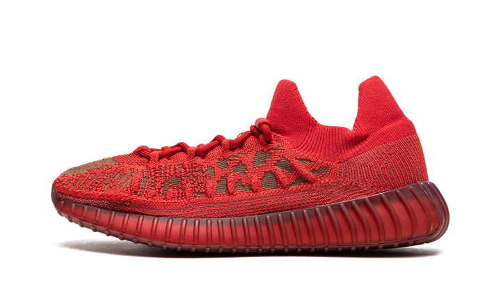 ADIDAS YEEZY BOOST 350 V2 CMPCT SLATE RED