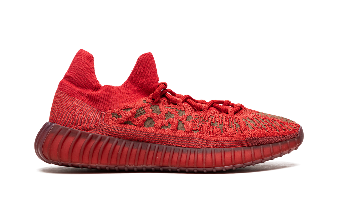 ADIDAS YEEZY BOOST 350 V2 CMPCT SLATE RED