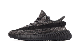 ADIDAS YEEZY BOOST 350 V2 DARK SALT