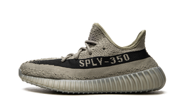 ADIDAS YEEZY BOOST 350 V2 GRANITE