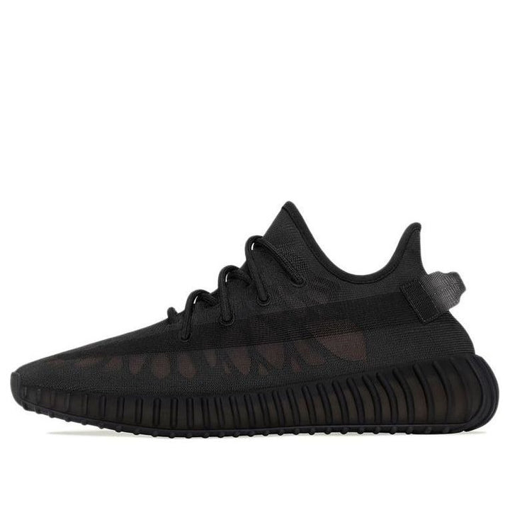 ADIDAS YEEZY BOOST 350 V2 MONO CINDER