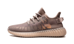 ADIDAS YEEZY BOOST 350 V2 MONO MIST