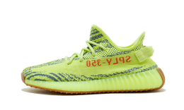 ADIDAS YEEZY BOOST 350 V2 SEMI FROZEN YELLOW