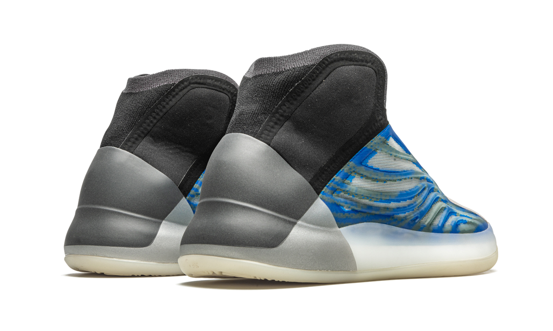 ADIDAS YEEZY BSKTBL FROZEN BLUE