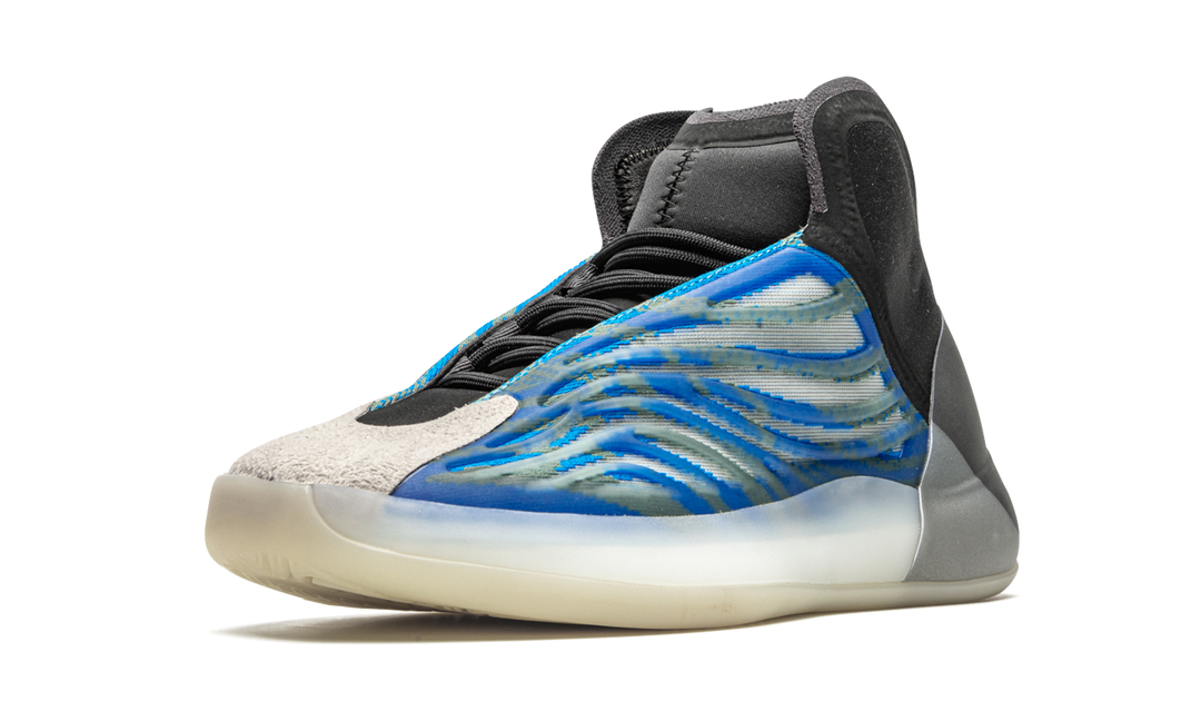 ADIDAS YEEZY BSKTBL FROZEN BLUE