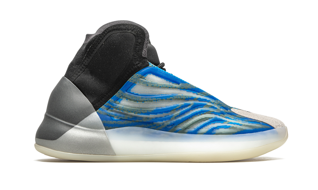 ADIDAS YEEZY BSKTBL FROZEN BLUE