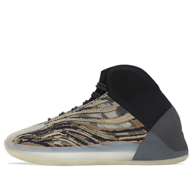 ADIDAS YEEZY QNTM AMBER TINT — Stock 