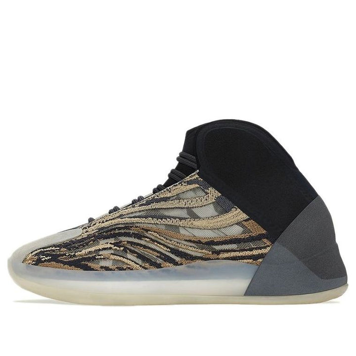 ADIDAS YEEZY QNTM AMBER TINT — Stock 
