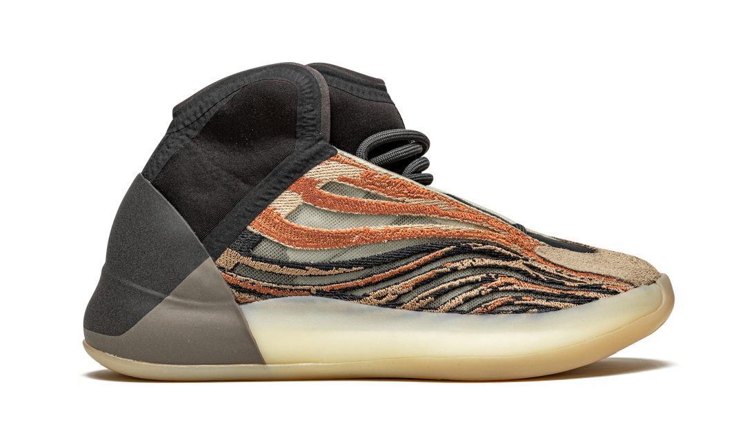 ADIDAS YEEZY QNTM FLASH ORANGE